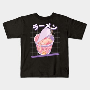 Japanese Instant Ramen Shiba Inu Anime Food Aesthetic Kids T-Shirt